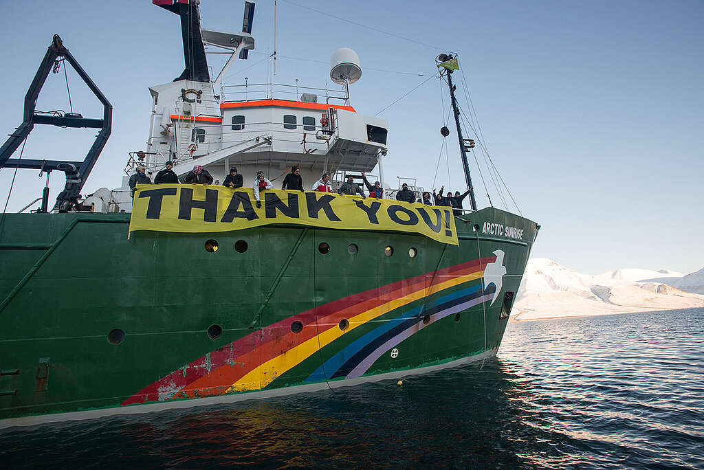 Arctic Sunrise in the Arctic. © Naomi Harris / Greenpeace