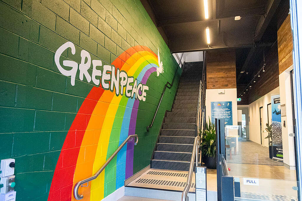 Mural in Australia Pacific Office. © Greenpeace / Bianca Vitale