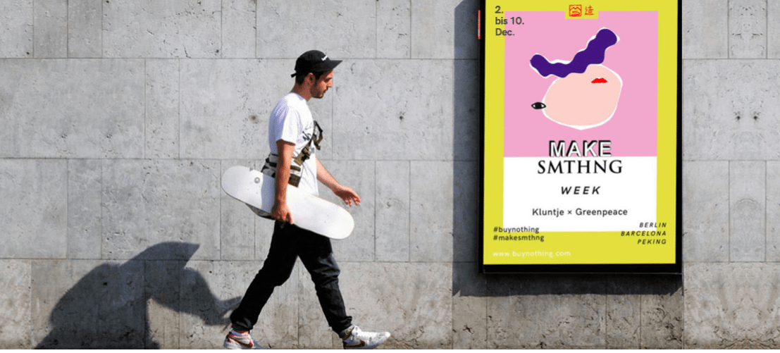 Screen-Shot-2017-12-21-at-6.57.17-am|Beluga II Climate Tour at COP23 in BonnBeluga II Klima-Tour in Bonn bei der COP23|Safe Passage Demonstration on Lesbos