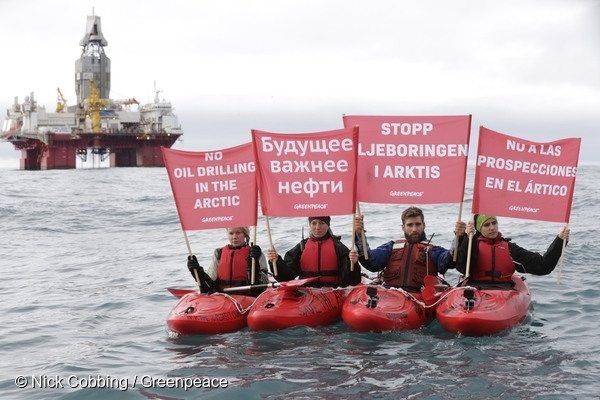137767_246682|Arctic Sunrise Protests Arctic Oil Drilling in Barents Sea|Arctic Sunrise Protests Arctic Oil Drilling in Barents Sea|Arctic Sunrise Protests Arctic Oil Drilling in Barents Sea