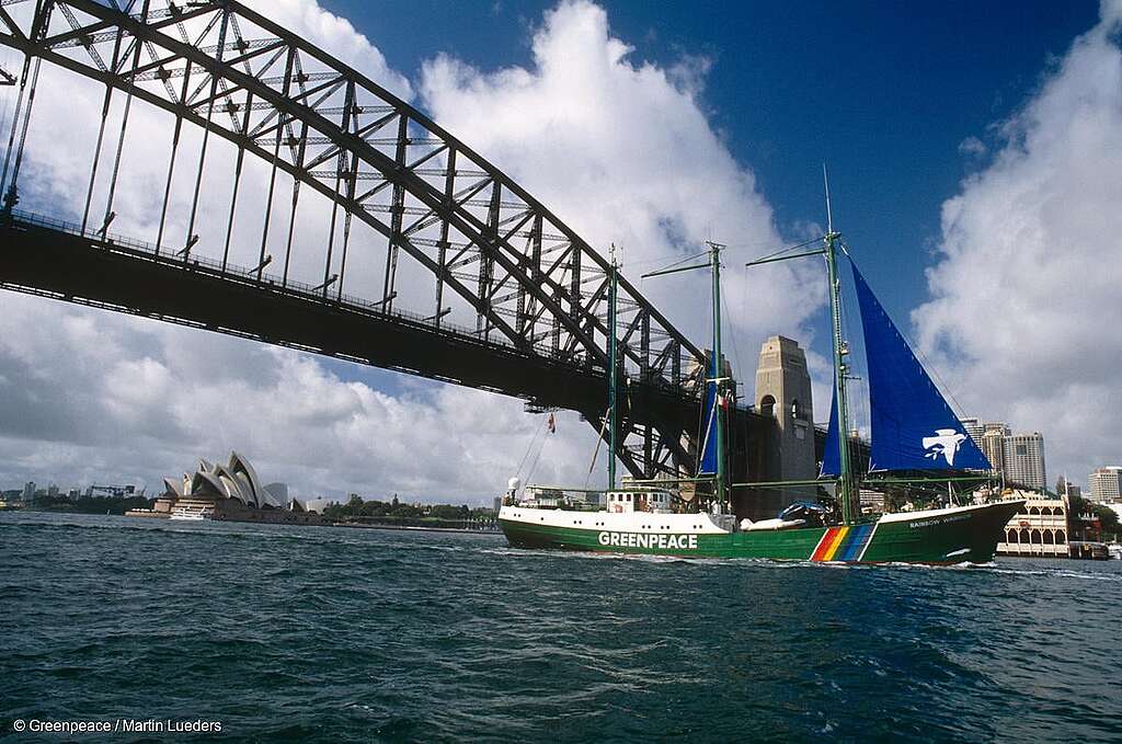 Greenpeace flagship Rainbow Warrior in Sydney Harbour, Australia