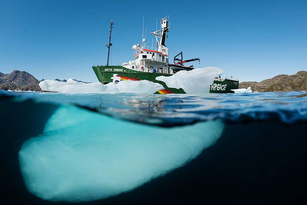 Arctic Sunrise