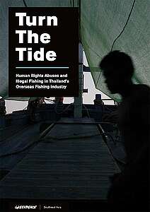 INVESTIGATION: Turn the Tide