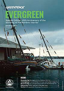 Evergreen Newsletter 2025